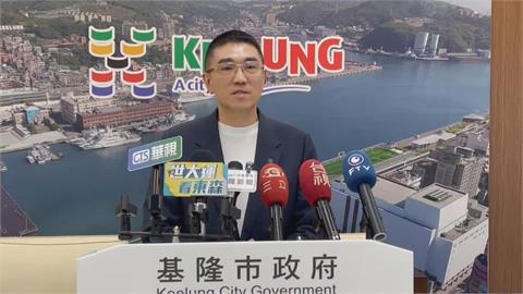 基隆市長知法犯法？　謝國樑被檢舉2座車違停