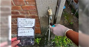 為何大雨後「自來水消毒水味」更重？　環保局教3招安心喝