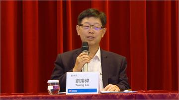 立訊、緯創、和碩結盟搶單 鴻海沒在怕！劉揚偉嗆：拭目以待