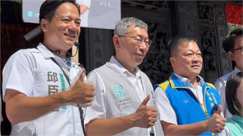 藍委才跟邱臣遠合體！鄭麗文下軍令：禁止幫忙站台