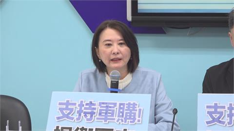 快新聞／確定了！國民黨版軍購條例拍板「3500億+N方案」　黨團曝無懲罰條例