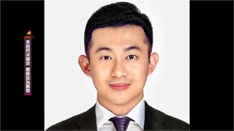 徐巧芯大姑夫婿律師涉詐上億 剪斷電子手環疑潛逃中國