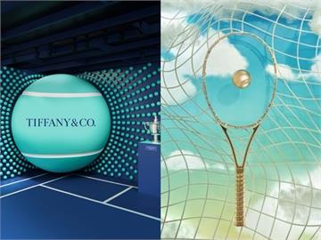 網球／看過黃金打造又鑲鑽的網球拍嗎？超大「Tiffany藍色網球」充滿濃濃時尚風