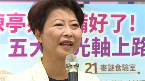 市長提名之爭！林俊憲酸靠國民黨介入　陳亭妃：那我支持度會更高