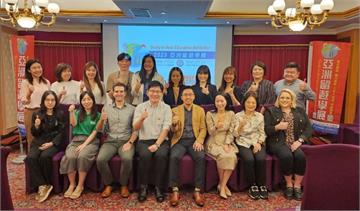實現國際學歷　亞洲留遊學展祭出獎學金、第一手留學新知
