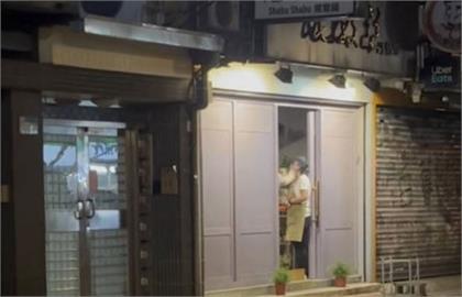 快新聞／北市松山區火鍋店員工遭「狂搧巴掌」　打人闆娘稱：像家人