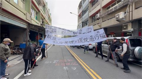 鎮公所敗訴須拆路還地　鹿港居民出門沒路可走