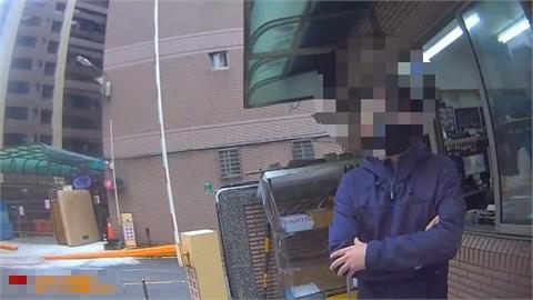 驚！　陌生男藏刀　尾隨住戶闖社區地下停車場