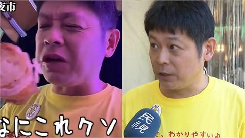日網紅喊「夜市難吃、討厭台灣」卻被挖在台開店！本人喊冤：只是誠實的表達