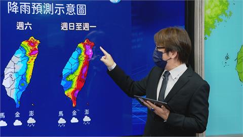 恐三颱共舞！輕颱桑卡成形　這一天「風雨感覺將不輸颱風」