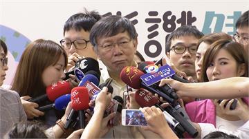 年輕人支持度高達78% 柯P：擔心不出來投票