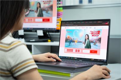 投票能改變世界！台新「愛的力量」開放徵件到 8/31