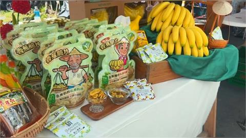 旗山夏祭新鮮市開跑　網羅6大主題邀全台民眾吃香蕉
