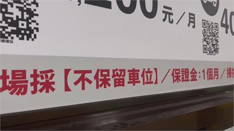 繳月費卻停不到車位惹民怨　羅東轉運站將規劃「這件事」