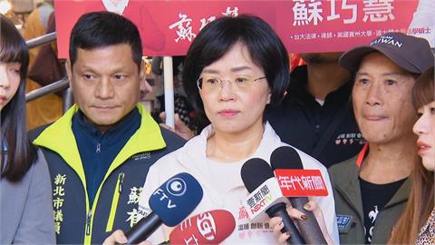 快新聞／李四川胞弟遭爆是「環保蟑螂」　蘇巧慧：支持司法嚴辦杜絕可惡行為