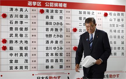 快新聞／自民黨參院選舉慘敗　矢板明夫分析：傳統選民在乎的「石破茂都沒做好」