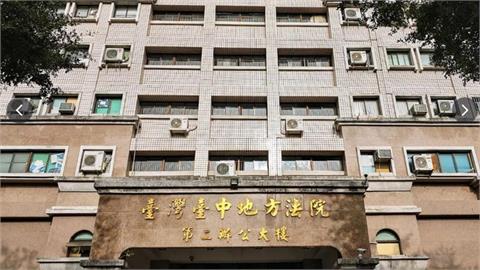 最新／台中狠母毒2子！涉殺人罪　法官晚間裁定羈押禁見