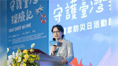首場女性防災士培訓　副總統：女力將讓防災更健全