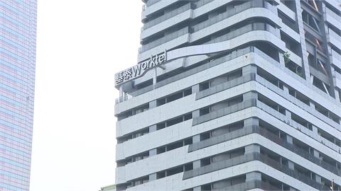 基泰忠孝交易破局！「桃園賓利哥」繳史上最高6.25億違約金