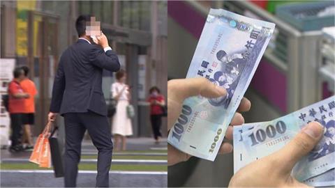 大學生「超商打工領44K」明細曝光！網點名「2職業」快看：哭暈了