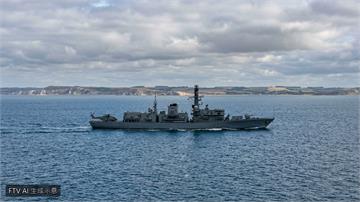 俄羅斯軍艦於英吉利海峽實彈演習　英國海軍嚴密監控