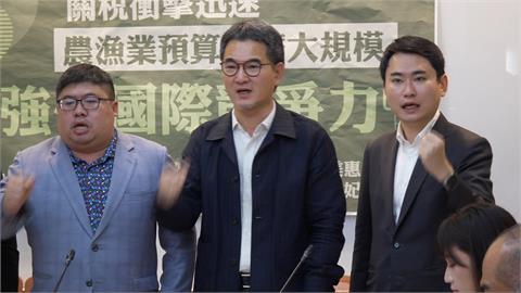保護農漁民免於關稅威脅　綠委籲設「國際推進方案」