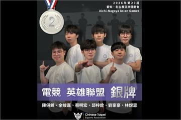 【亞運電競】中華隊還沒打完就「被頒銀牌」！協會提前發文　網友傻眼
