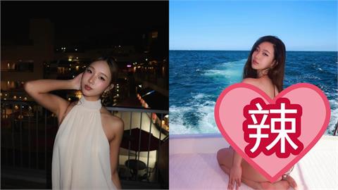 小S大女兒不藏了！比基尼辣照「洩SSR火辣身材」網暴動：女大十八變