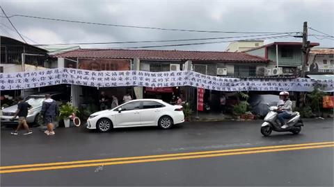 高雄大樹8戶排水孔反覆冒汙水　疑鄰居整修房屋致淹水慘況