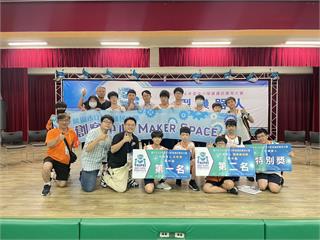 桃園經國國中創客、資優教育成果卓越 參加競賽屢獲佳績