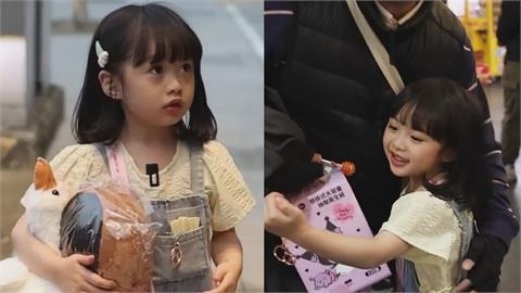 熱情難擋！台人狂送南韓女童玩偶、零食　她回敬「愛的抱抱」融化全網