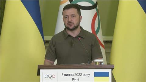 不會被亡國！IOC主席訪基輔　承諾烏克蘭不缺席奧運