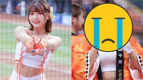 南台灣最頂女神「掩面痛哭」畫面瘋傳！原因曝光…粉絲開罵統一獅：渣男