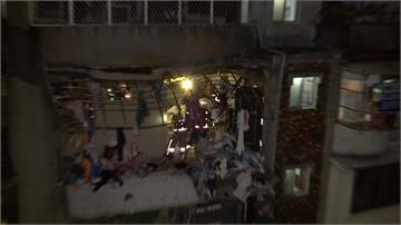 板橋公寓大氣爆5傷！現場宛如戰後廢墟