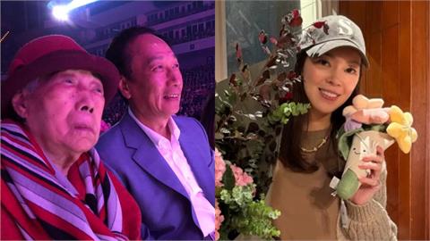 郭台銘媽媽剛離世！曾馨瑩火速重拾心情「慶祝51歲生日」這2大咖陪她走出悲傷