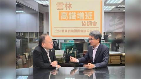 64萬城市有福了！綠營超強戰將力爭「高鐵增班」　親晤史哲協商