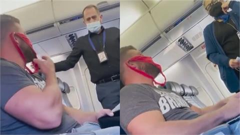 美國鬍渣男搭機戴紅色丁字褲當口罩防疫　「遭空姐轟下機」還被列黑名單