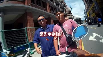 26歲男淪詐騙車手 第二天就被警當場活逮