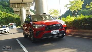 運動化元素融入國民休旅　新年式 Toyota Corolla Cross Hybrid GR Sport 試駕