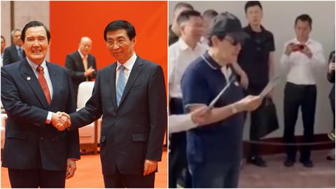 馬英九赴中「猛躲1句」小粉紅怒了!嗨唱〈龍的傳人〉遭酸:怎不唱這首