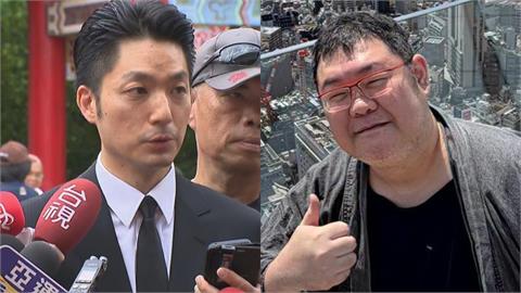 蔣萬安兒「擁美籍搶名額」挨轟急放棄補助！四叉貓戳1盲點：以什麼名目退？