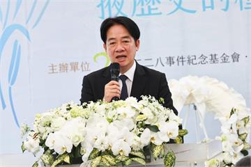 228事件78週年！賴清德為林宅血案道歉　批蔣介石「獨裁犯下滔天大罪」