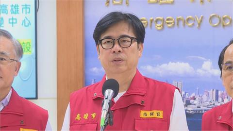 快新聞／高雄颱風假有望？鳳凰路徑南修「估登陸高屏」　陳其邁親自回應了