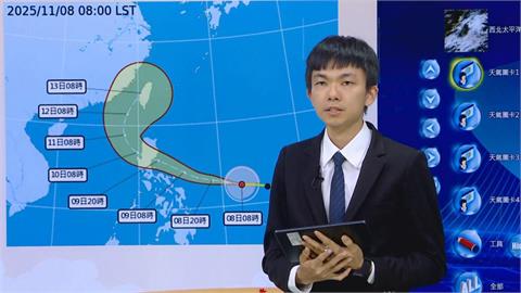 快新聞/估下週一海警!鳳凰「這2天」不排除登陸中部 「下到發紫」地區曝