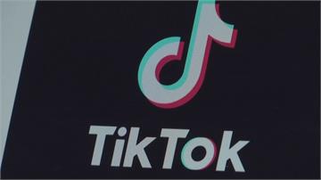 川普允45天寬限期 微軟收購TikTok協商持續