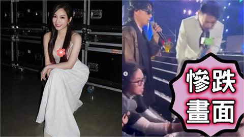 蔡尚樺主持尾牙「驚天一摔」！蕭煌奇、阿Ken「3人對話」化解萬人尷尬