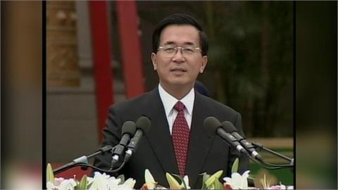 歷史觀測站／陳水扁逆轉人生：從三級貧戶到迷因達人　「阿扁巴巴大俠」再掀風潮