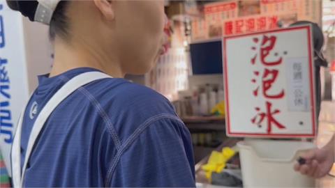 基廟口知名冰品驚見蟑螂腳　店員哽咽落淚：真的對不起