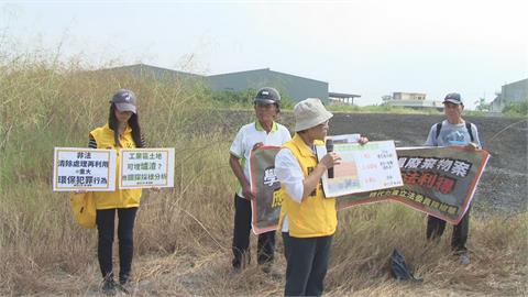 學甲廢爐渣案偵結被起訴　郭再欽：檢察官有誤會