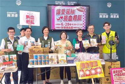 快新聞／賴惠員、林俊憲邀您做公益　「這天」來捐血送台南農特產
